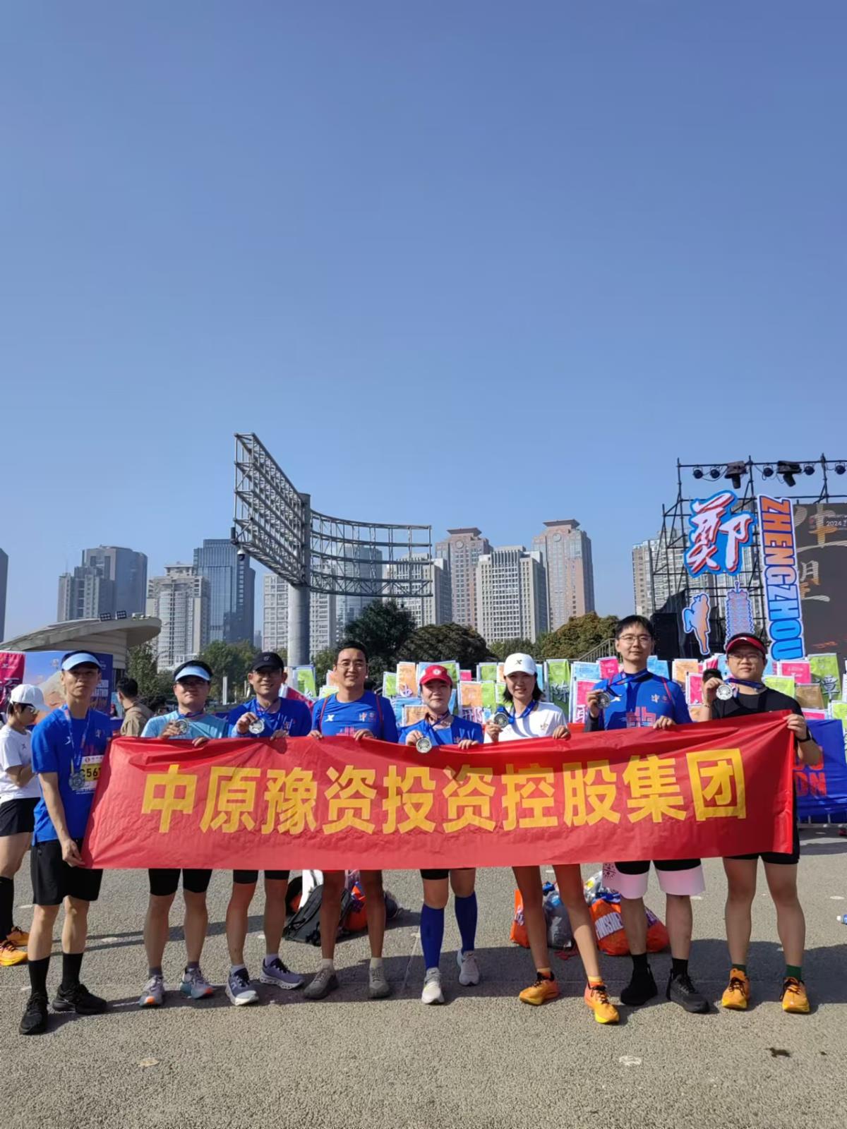 微信图片_20241103212429.jpg