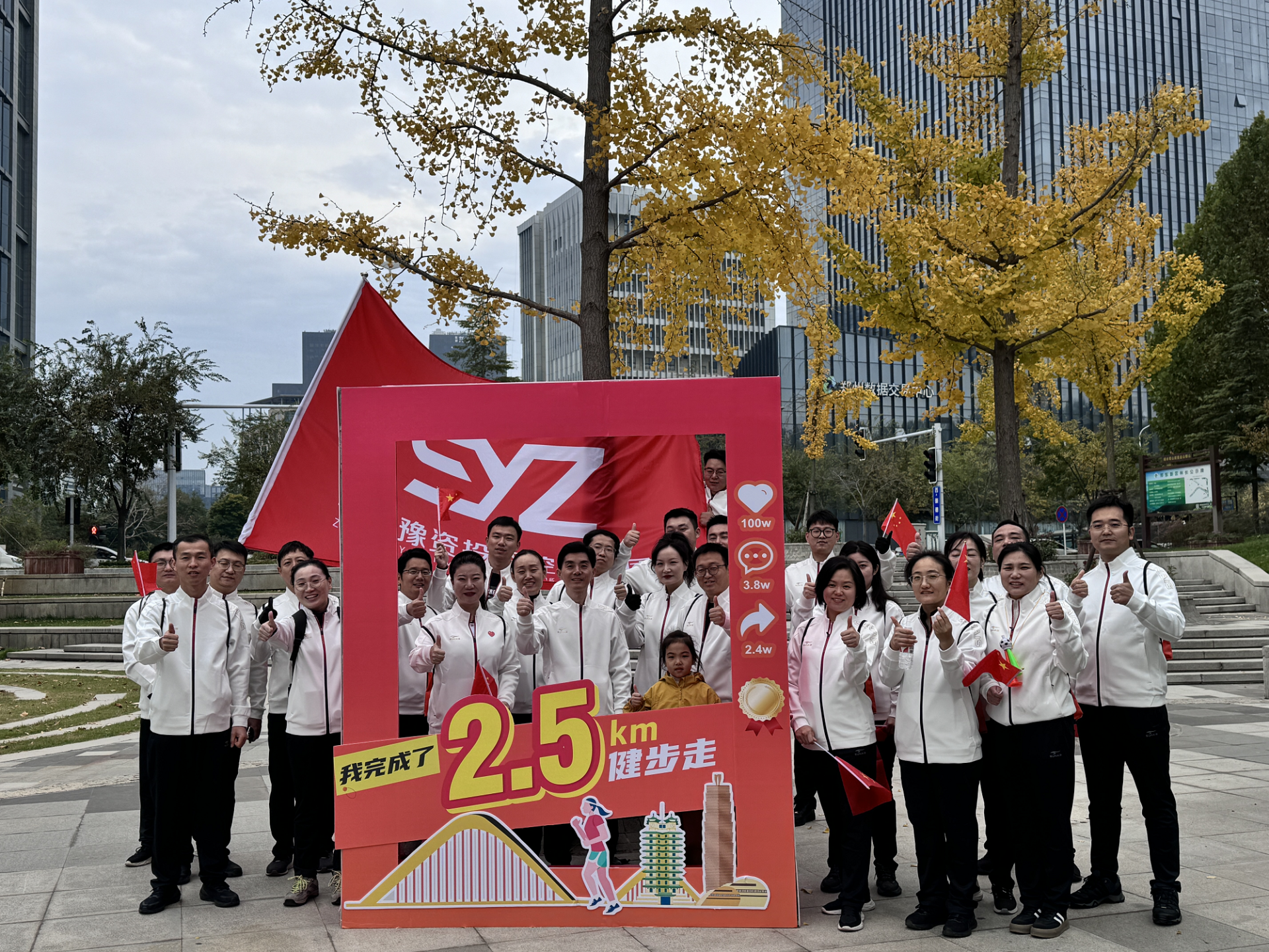 图片2 (1).png