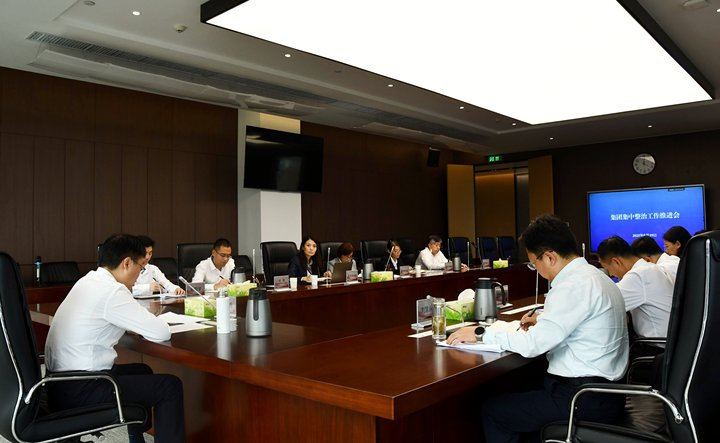 不正之风.png 不正之风.png