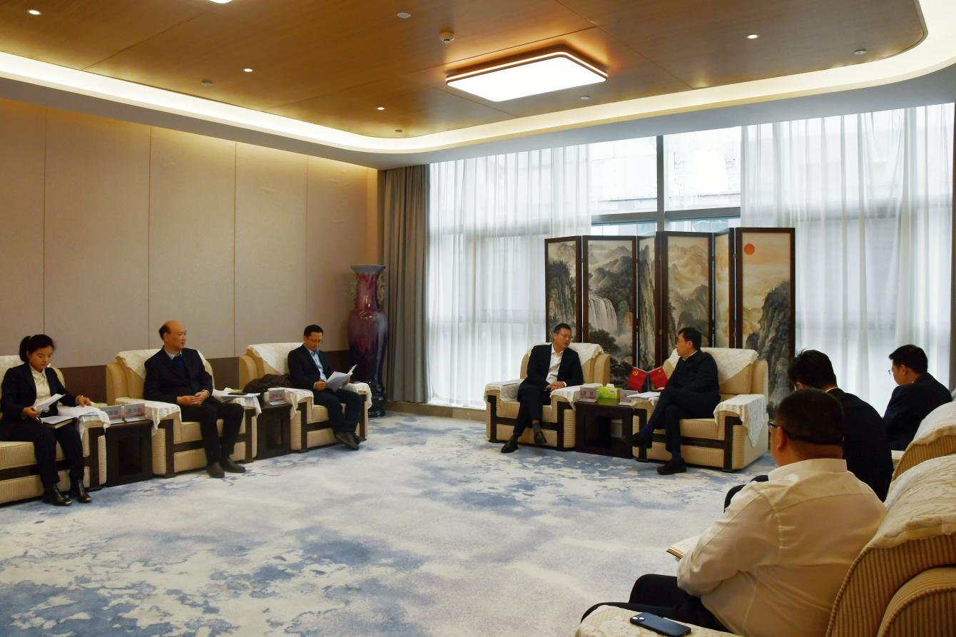 民生银行.png 民生银行.png