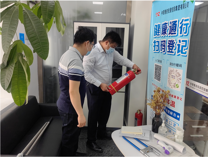 微信图片_202205271600032.png