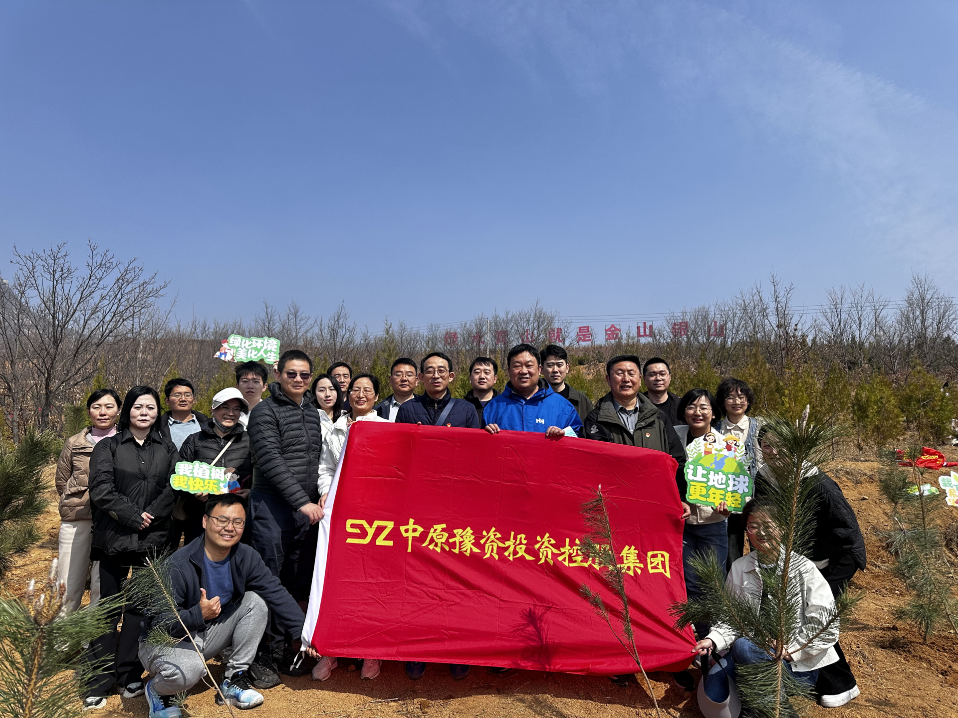 图片5.png