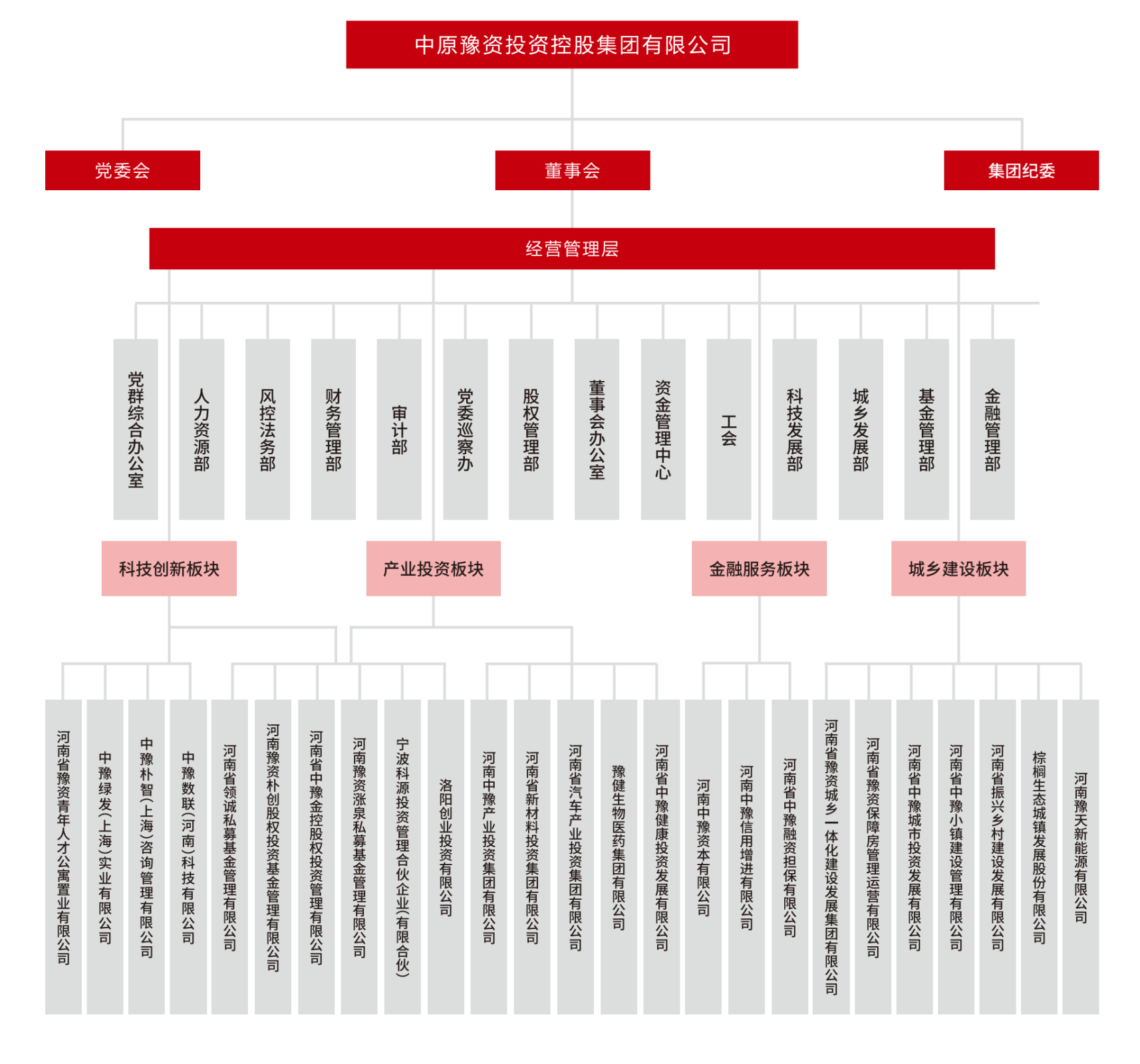 微信图片_20250612182843.png