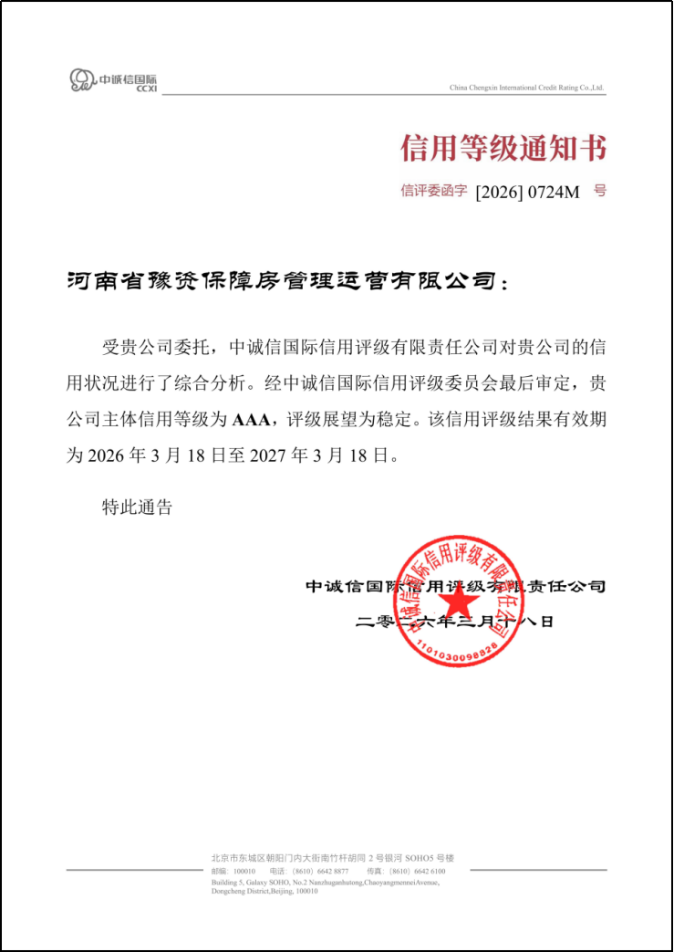 图片1(2).png 图片1(2).png