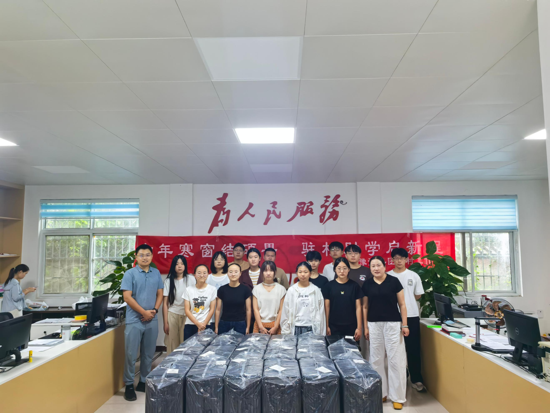 图片1(2).png 图片1(2).png