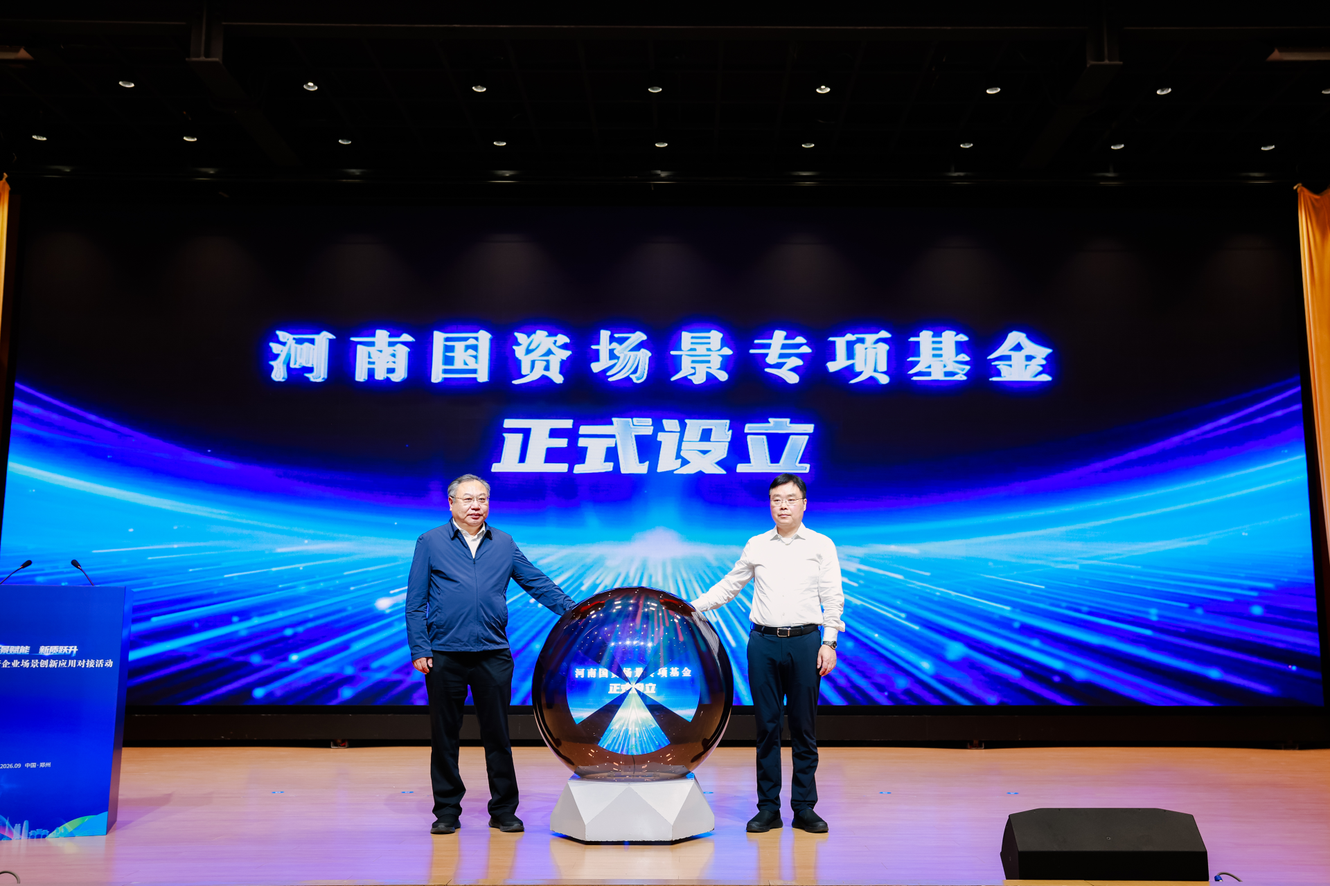 图片1(4).png 图片1(4).png
